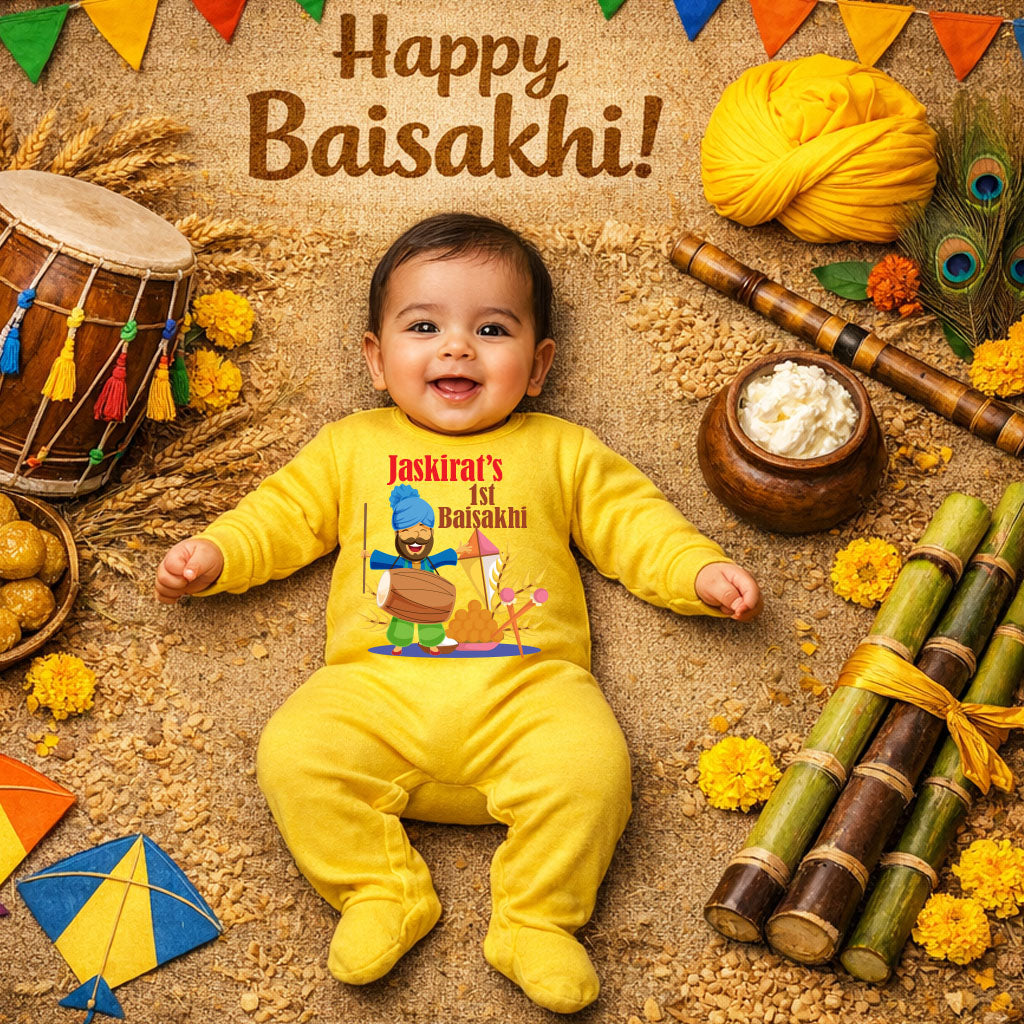 Custom Name 1st Baisakhi