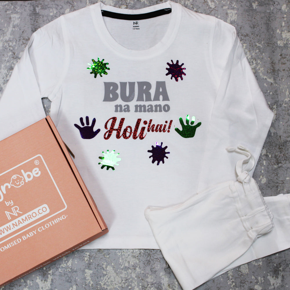 "Custom baby T-Shirt & Pajama set featuring a fun print and personalized text."