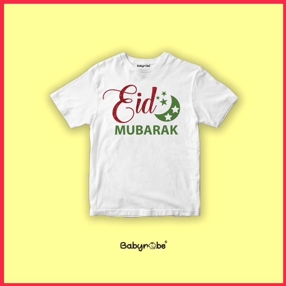 "Customizable Eid_Mubarak baby outfit with name."