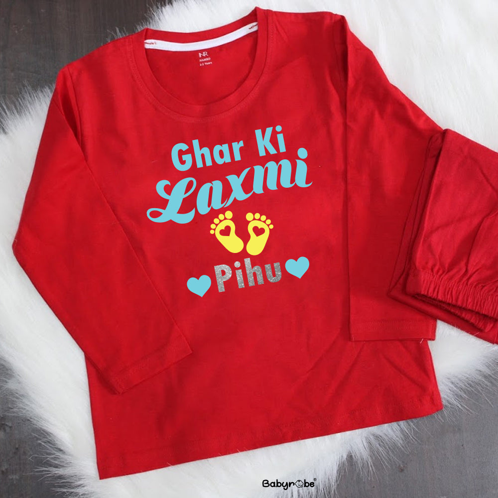 "Sweet custom name T-Shirts & Pajama set for celebrating Navratri."