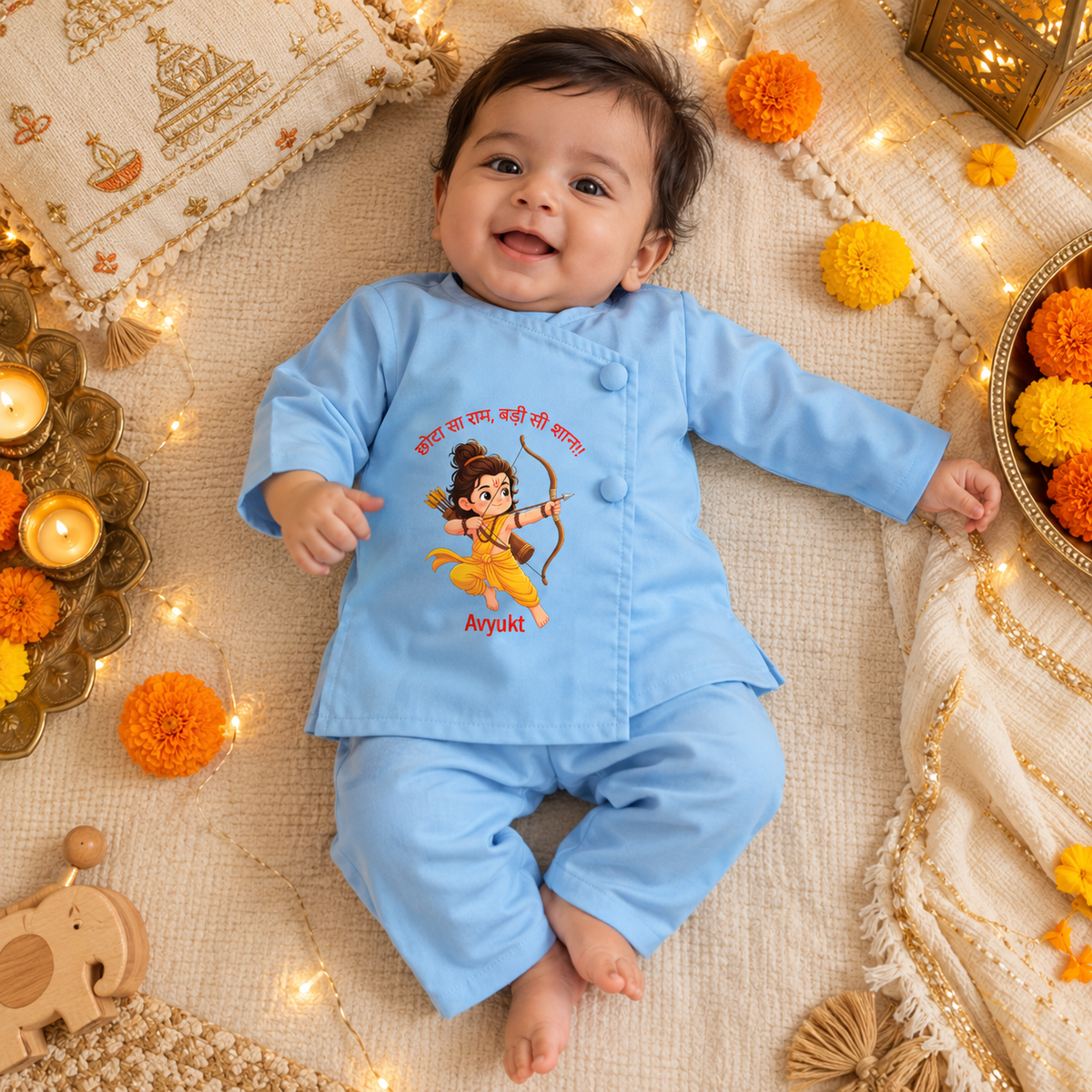 छोटा सा राम, बड़ी सी शान! 🏹✨-  Kurta Set