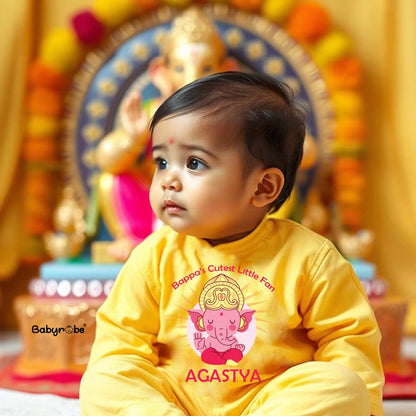 Bappa's Cutest Little Fan