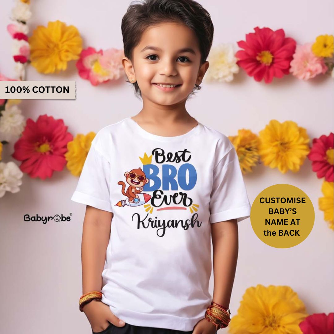 "Celebrate Rakhi  with a personalized baby T-Shirts."