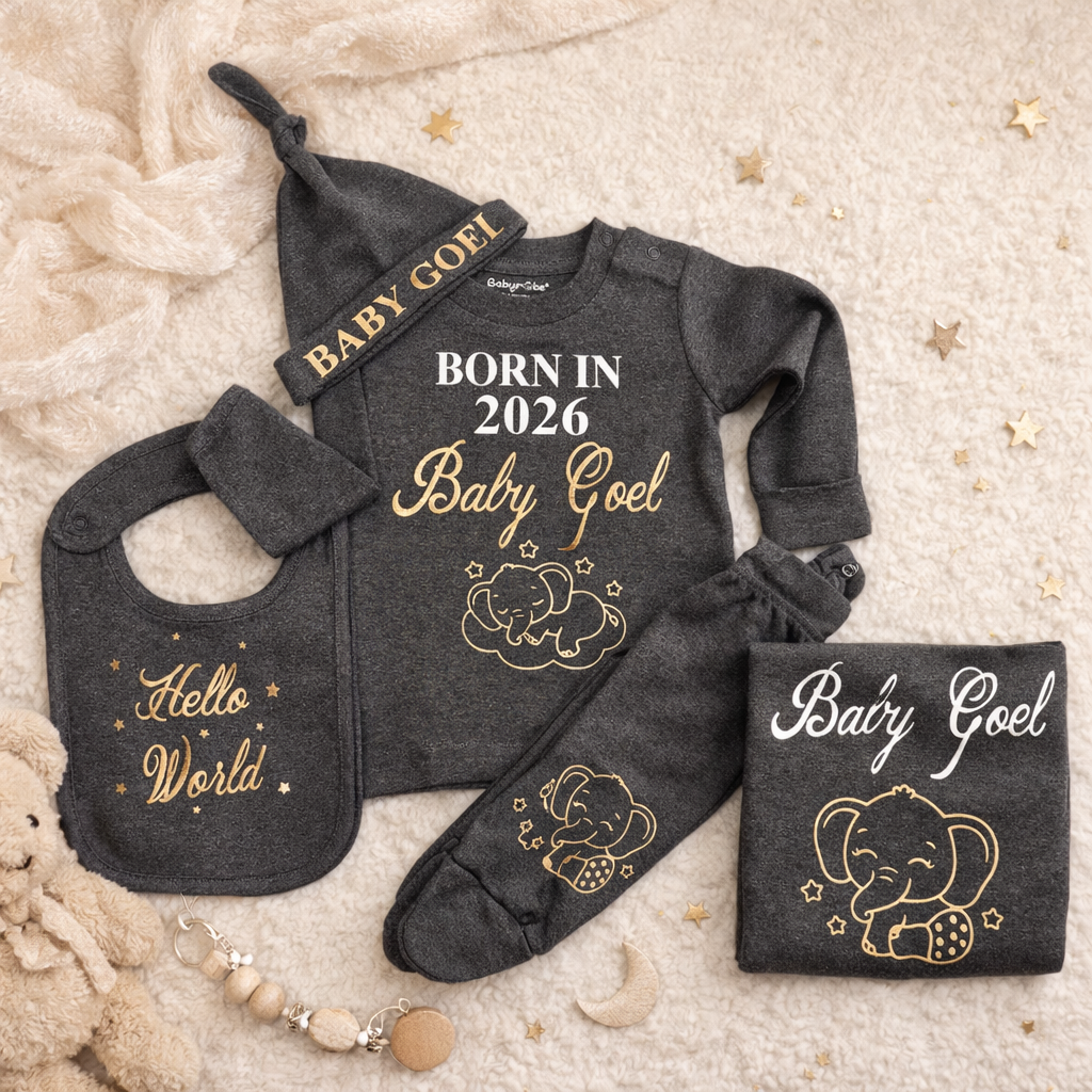 Born In 2026-Custom Surname (Gift Box)