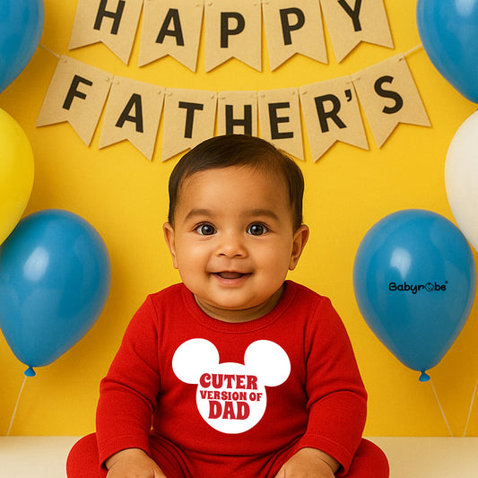 Cuter Version Of Dad