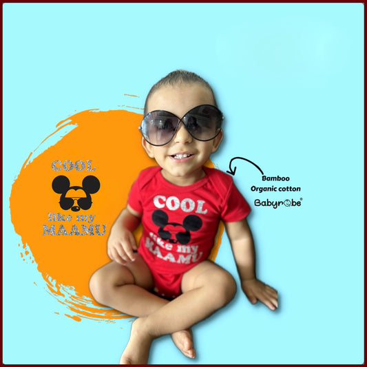 "Customizable baby outfit with name."