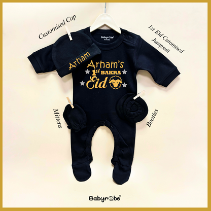 "Soft and comfortable baby jumpsuit  set with custom name and design"