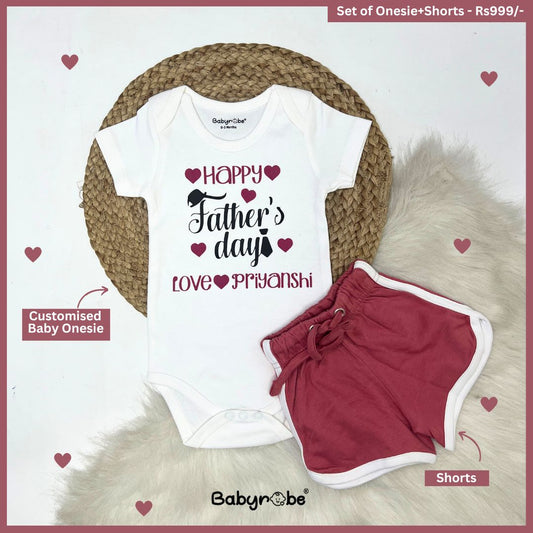"Celebrate Father's Day with a personalized baby onesie & Shorts."