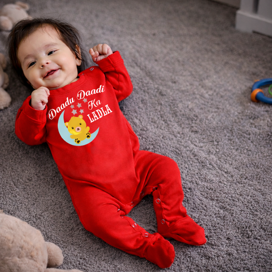 Daadu Daadi (Ka Ladla or Ki Ladli)