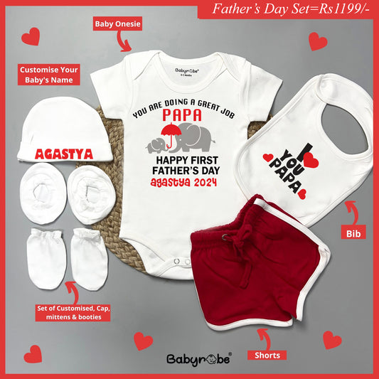 "Celebrate Father's Day with a personalized baby onesie & Shorts set."