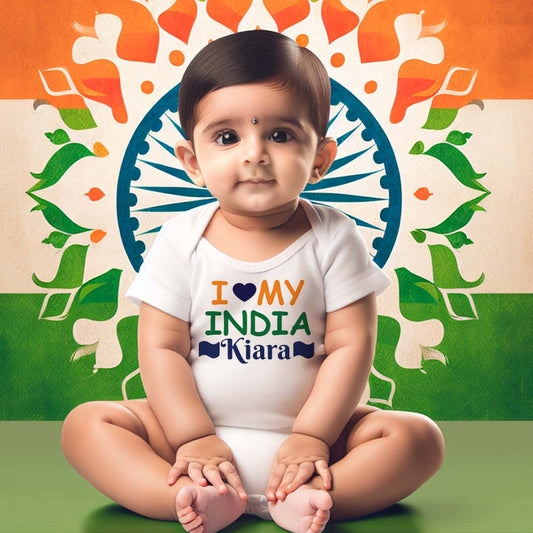 "Custom baby onesie with name and special design Republic."