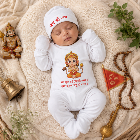 Hanuman-Ji 4 PCs Jumpsuit Set.