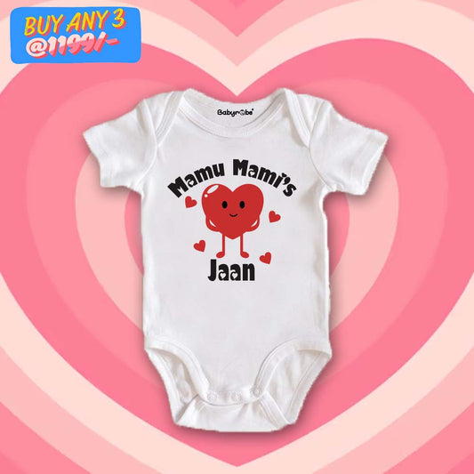 Mamu Mami's Jaan Onesie