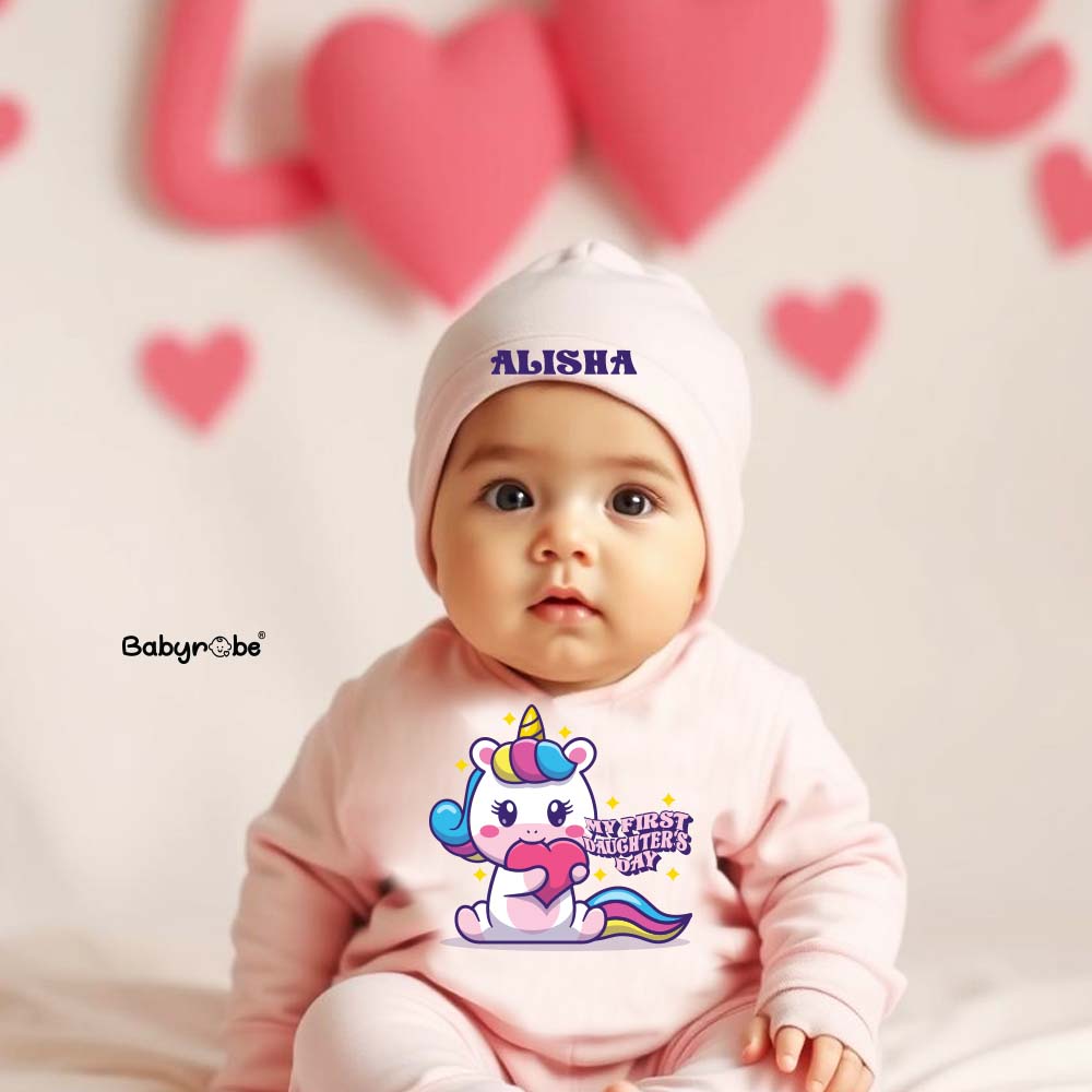 My 1st Daughter's Day Unicorn (Jumpsuit Set)