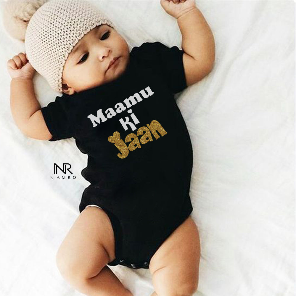 "Custom baby onesie with a heartwarming design for Maamu."