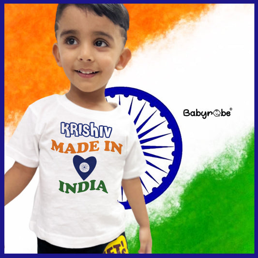 "Celebrate Made In India with a personalized baby T-Shirt."