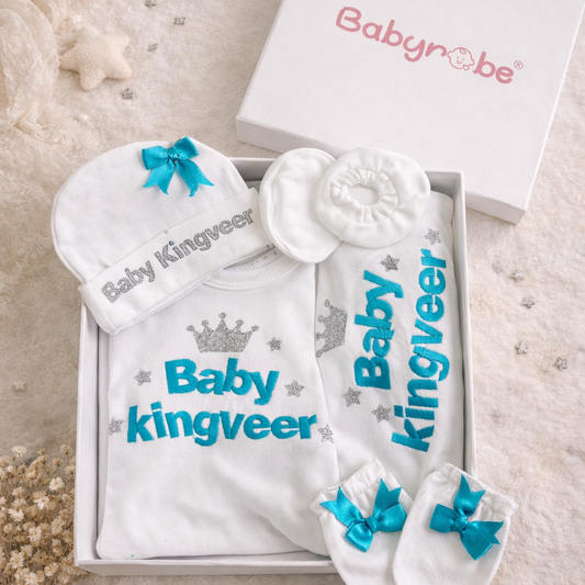 Custom Surname Baby Boy (Gift Box)