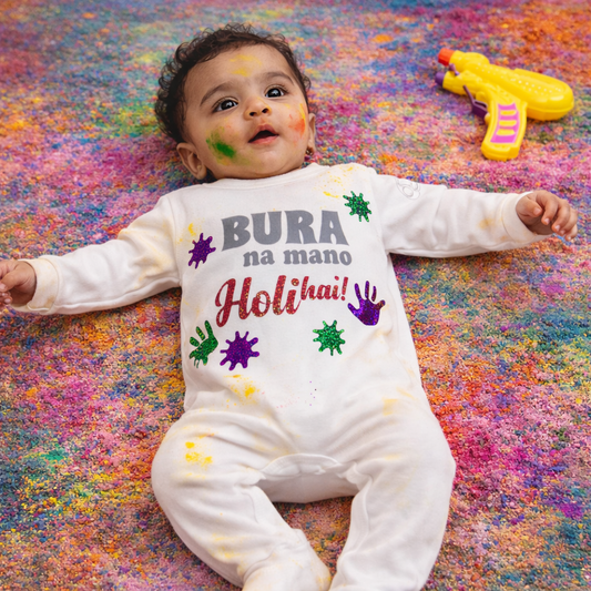 Bura Na Mano Holi Hai!