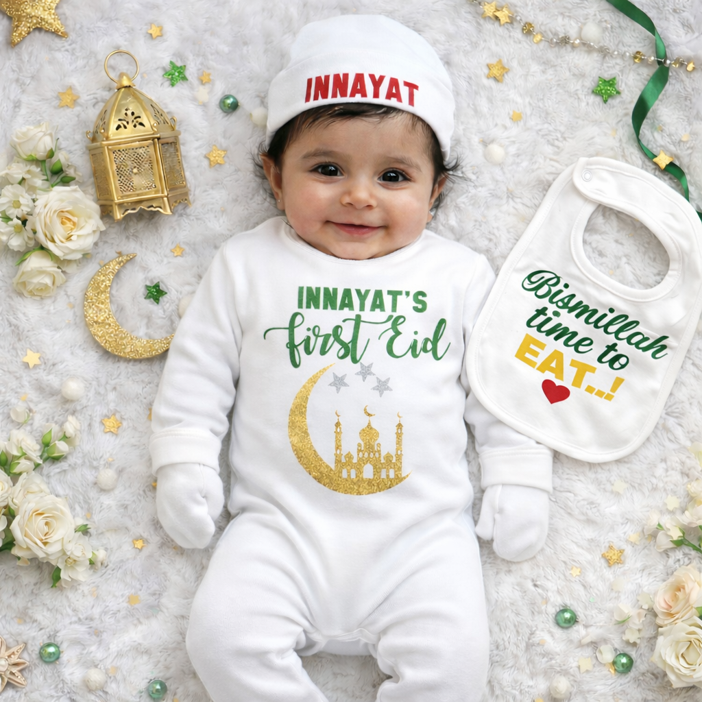 Custom Name First Eid Set.