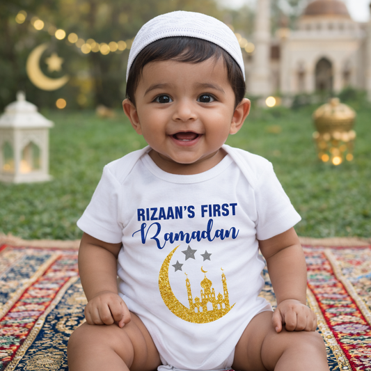 First Ramadan (Custom Name)
