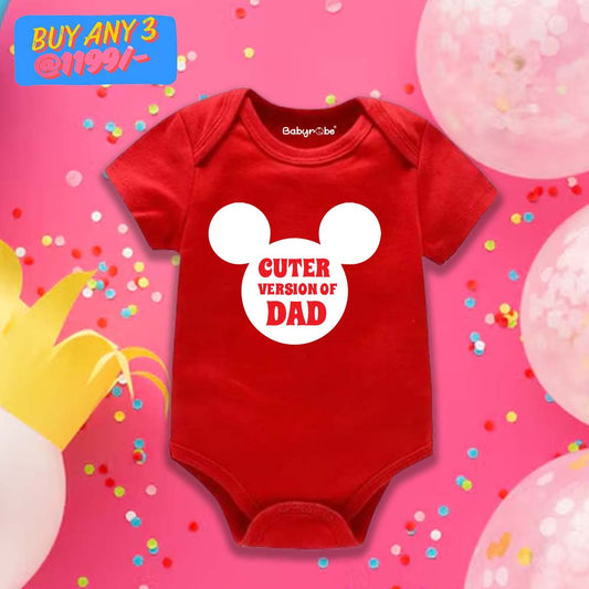 Cuter Version Of Dad Onesie