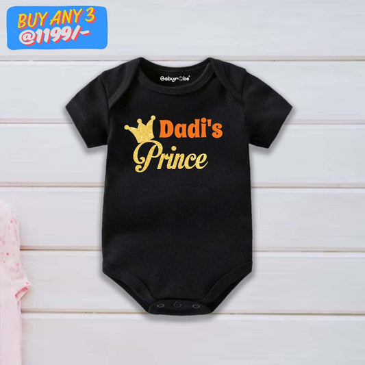 Dadi's Price Onesie
