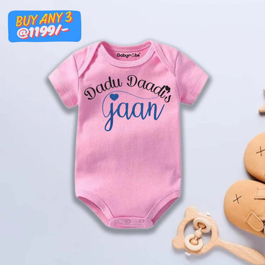 Dadu Dadi's Jaan Onesie