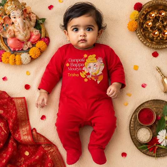 Ganati Bappa Mourya