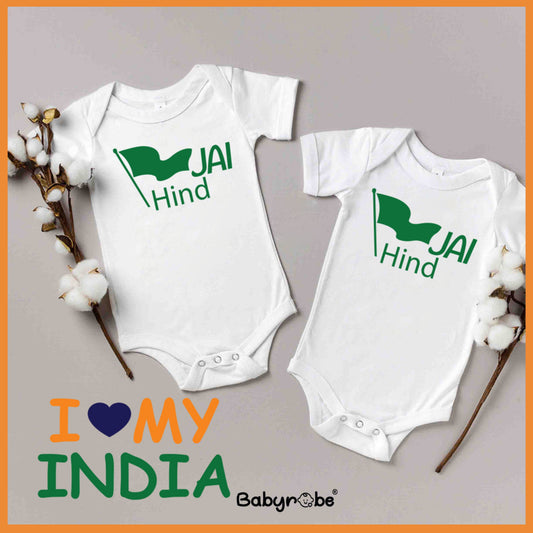 Jai Hind