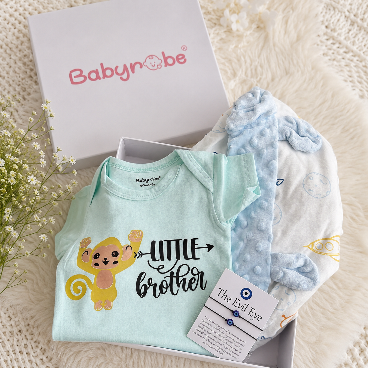 Little Brother Gift Box