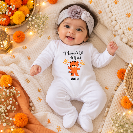 Maamu's Lil Phuljhadi- Custom Name