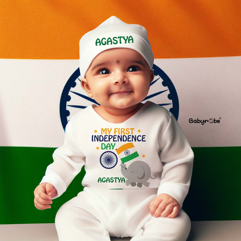 Custom Name 4 Pcs Independence Day Set