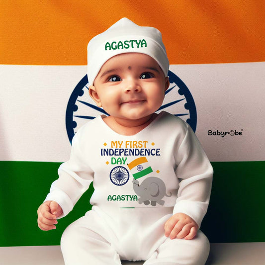 Custom Name 4 Pcs Independence Day Set
