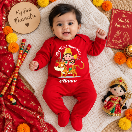 Custom Name My First Navratri