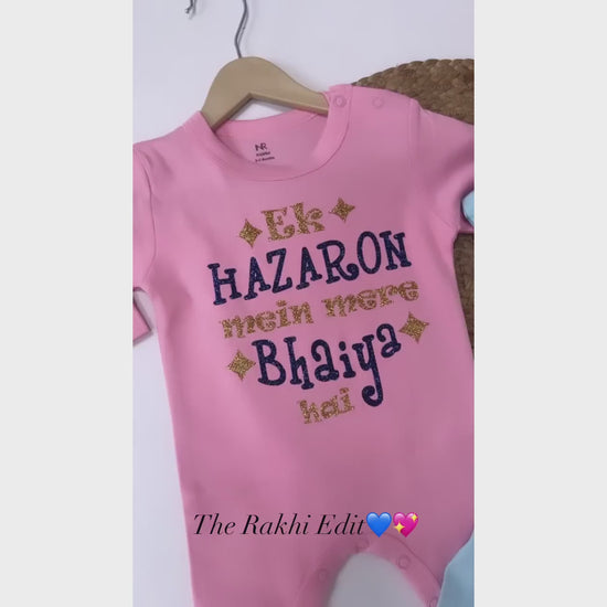 "Custom name Rakhi jumpsuit for your little one."
