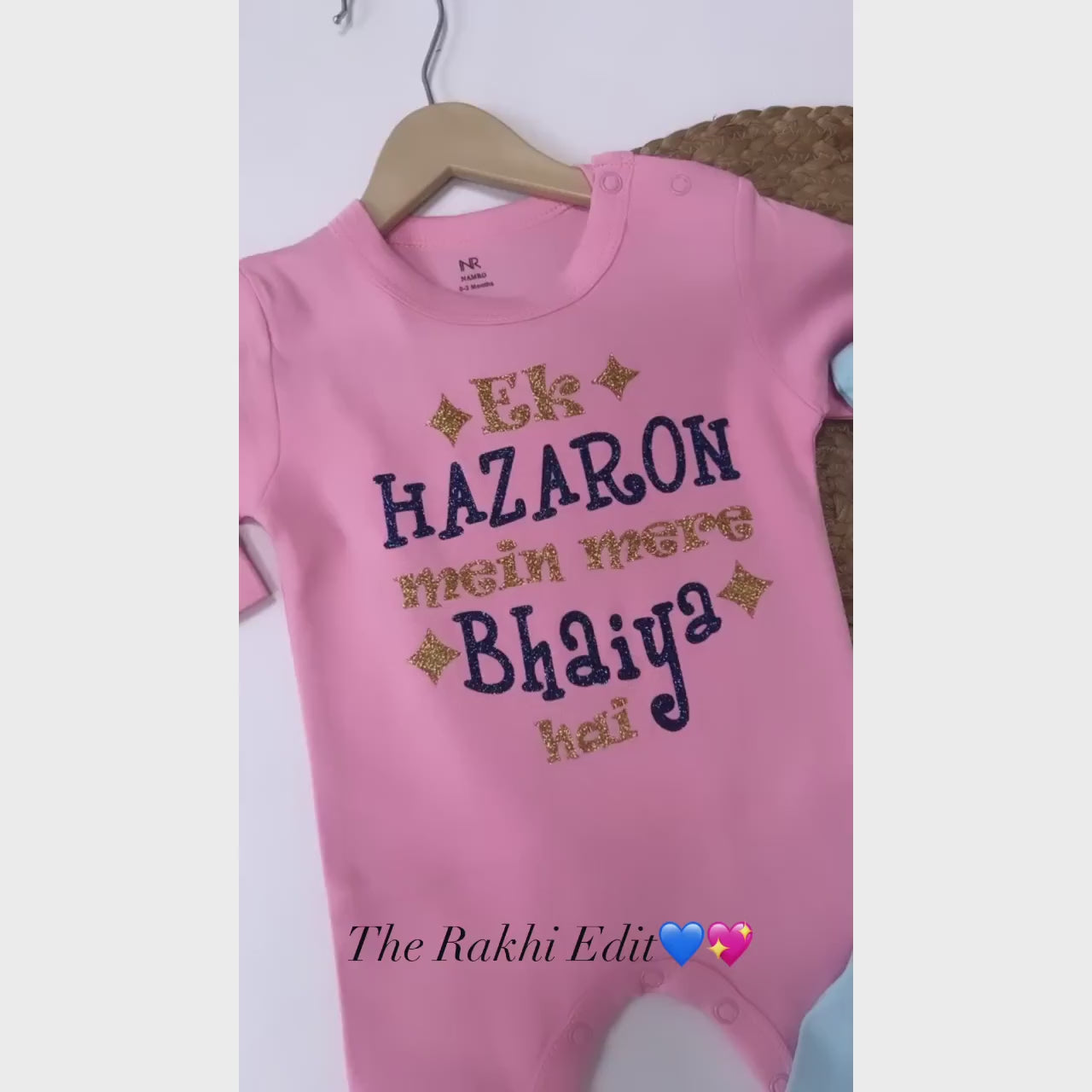 "Custom name Rakhi jumpsuit for your little one."
