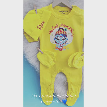 "Soft and comfortable baby jumpsuit with custom name"