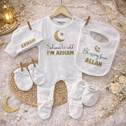 Salaam World Set (Custom Name)