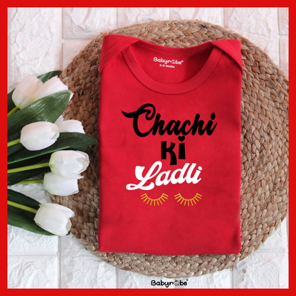 "Soft and comfortable baby onesie with custom name."