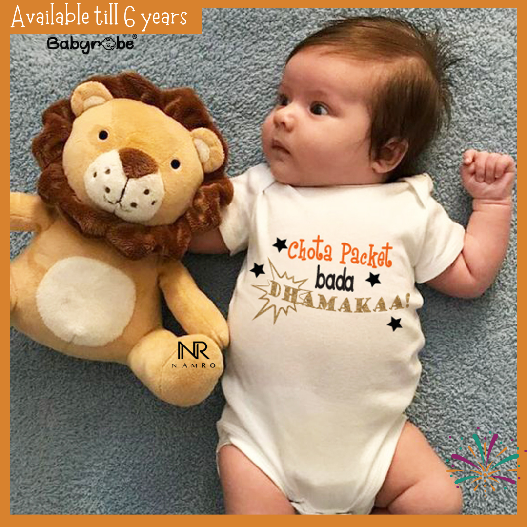 
"Celebrate Diwali  with a personalized baby onesie."