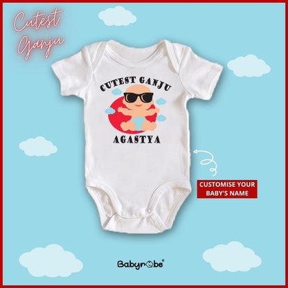 Custom Name Cutest Ganju