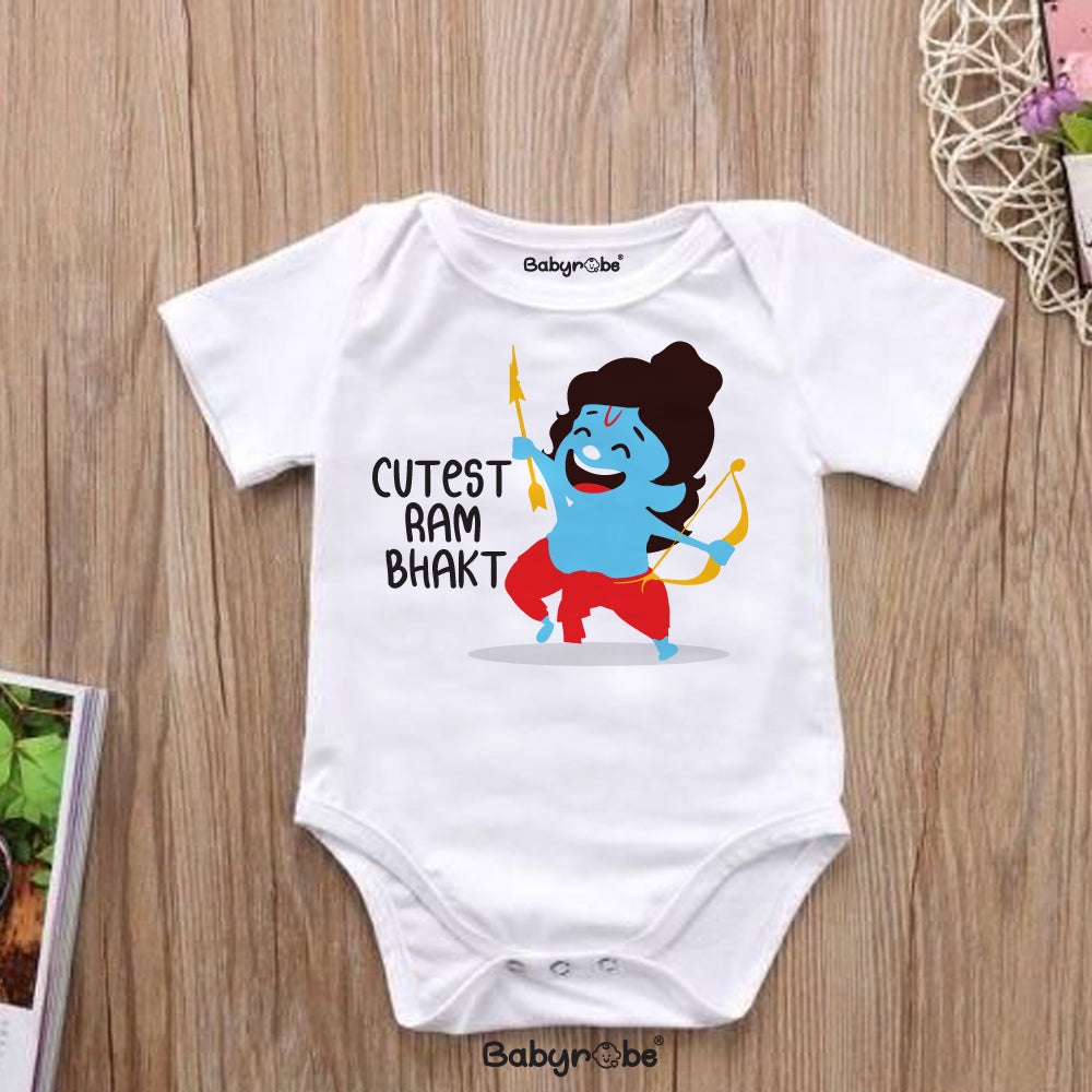 
"Custom name Dusshera onesie for your little one."