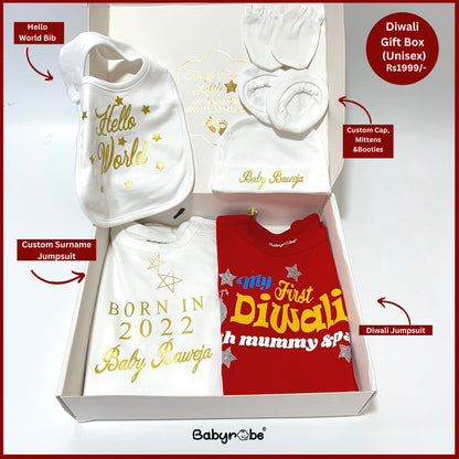 "Adorable, high-quality baby bodysuit with personalized text or design Diwali Gift Box."
