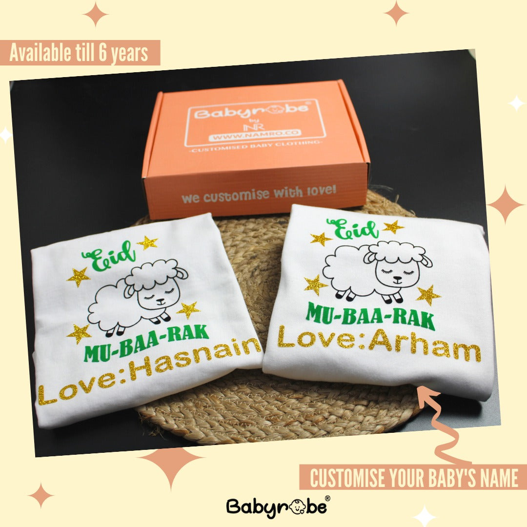"Cute custom name baby jumpsuit for Eid_Mu-Baa-Rak."
