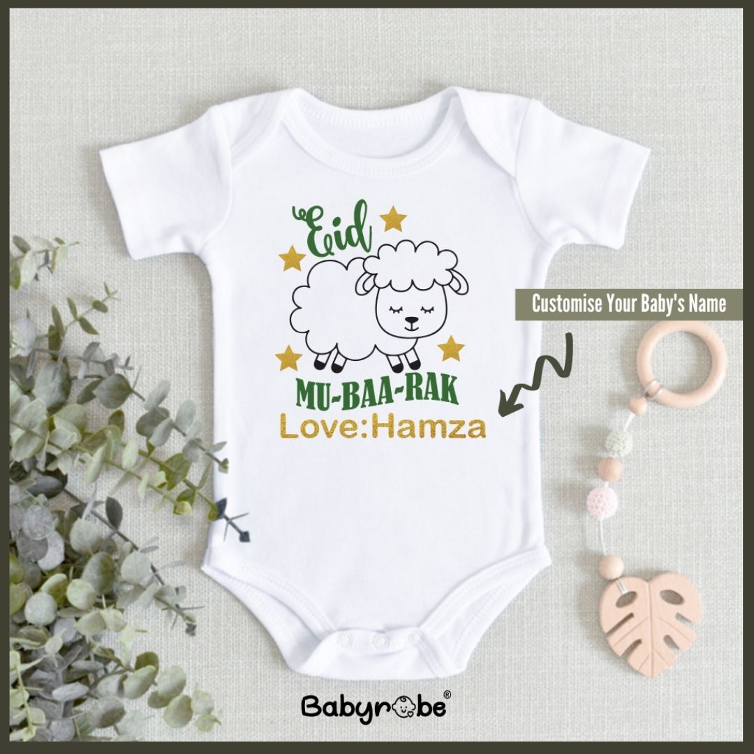"Personalized baby onesie for Eid  Mu-Baa-Rak with custom name."