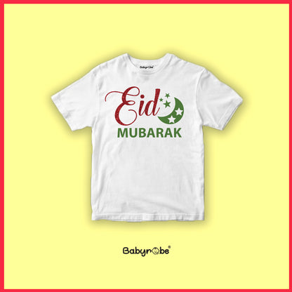 "Customizable Eid_Mubarak baby outfit with name."