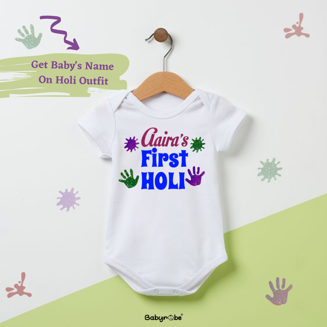Baby's  FIRST HOLI (Custom Name)