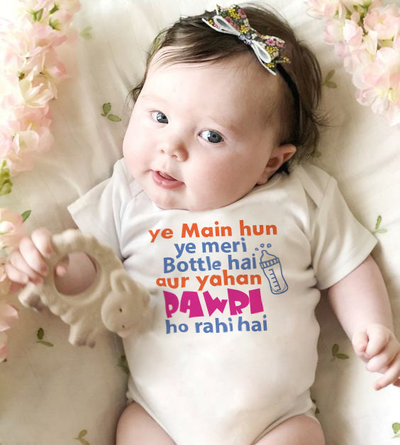 "Baby romper colorful and playful pattern"Personalized baby onesie featuring a unique design and breathable fabric". 
