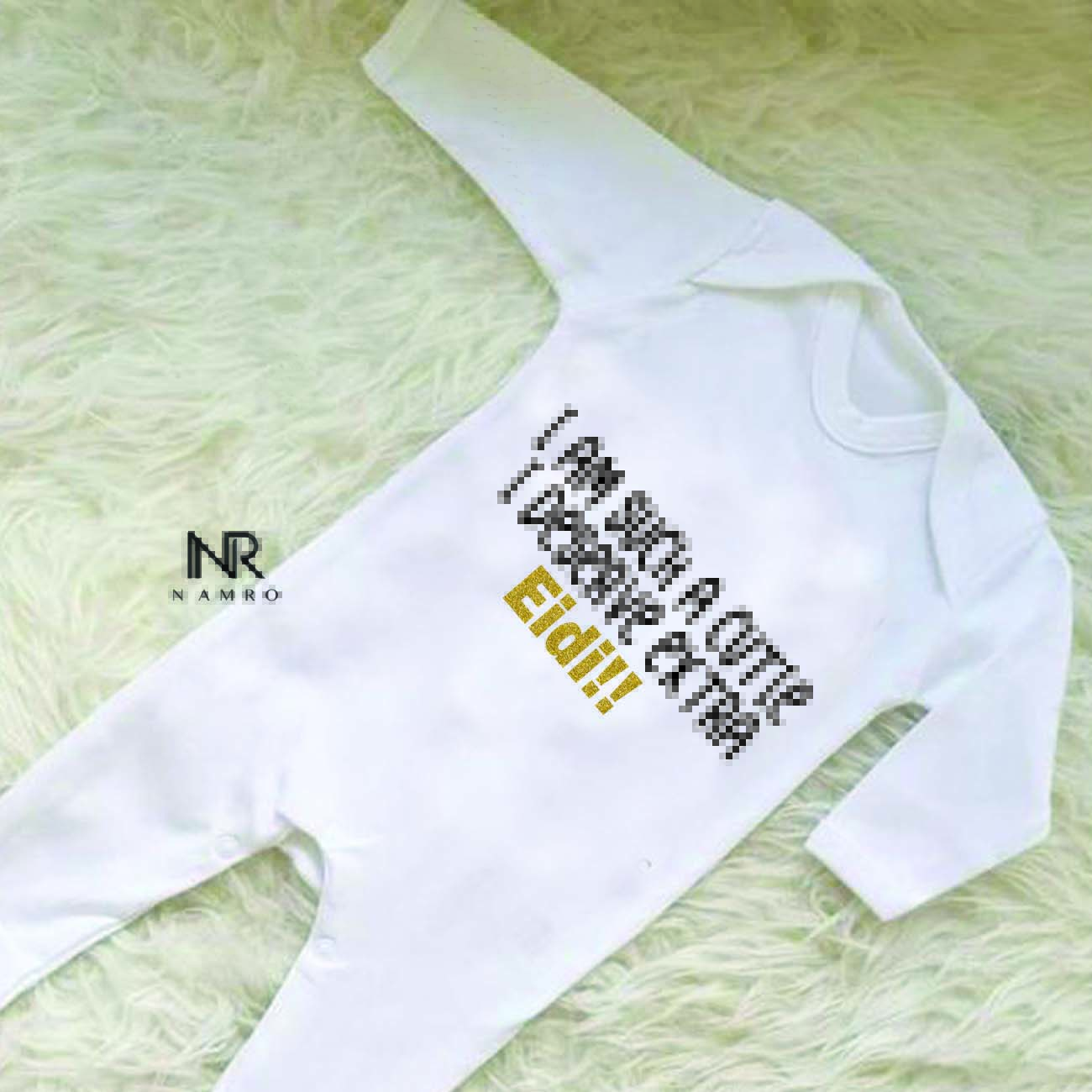 "Soft and comfortable baby jumpsuit with custom name and design."