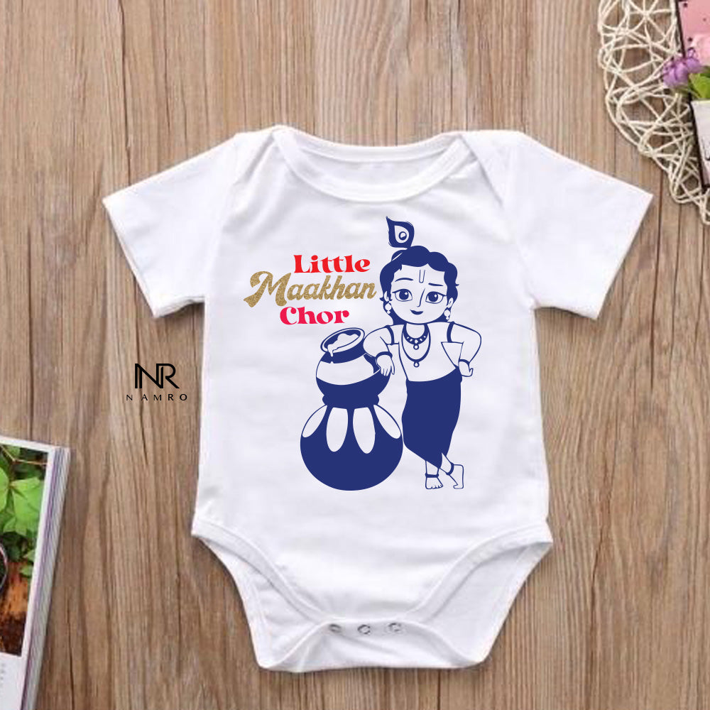 "Little Maakhan Chor with a Custom Baby Name  onesie."